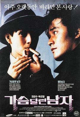 午夜巴黎 成年午夜视频经典